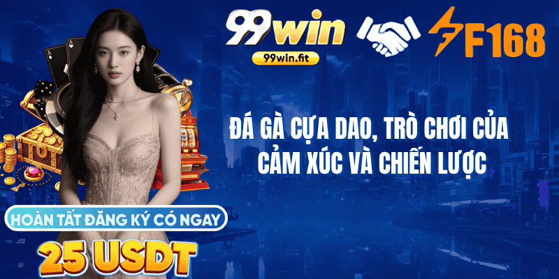 Đá Gà Cựa Dao, Trò Chơi Của Cảm Xúc Và Chiến Lược