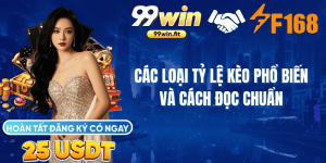 Các Loại Tỷ Lệ Kèo Phổ Biến Và Cách Đọc Chuẩn